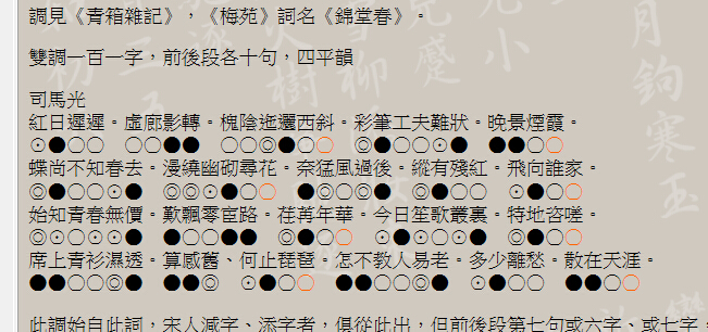 QQ截图20140824082119.jpg