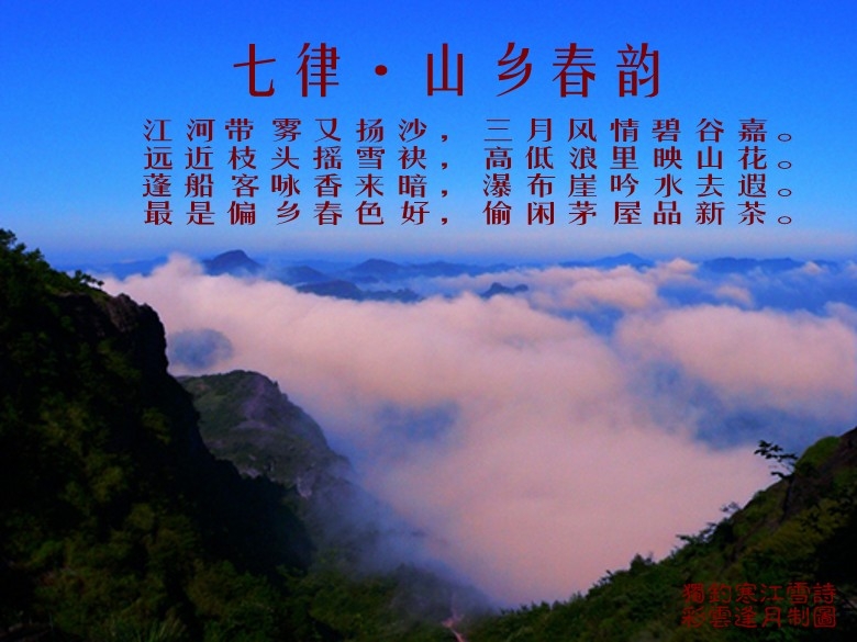1402-2_conew1.jpg