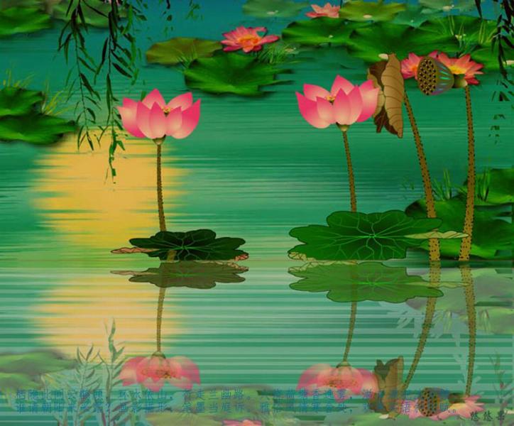 斜阳赋.jpg