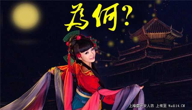 花间箫起.jpg
