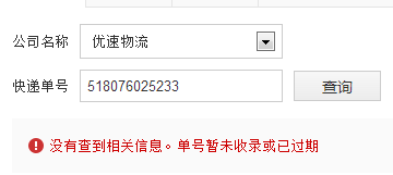 QQ图片20160401125656.png
