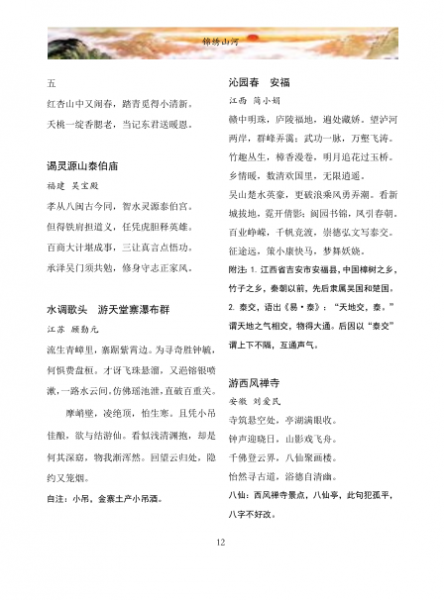 GT93QQ2DO8W6NU`7OMUP`%W.png