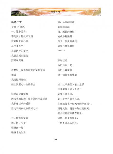 7@457Q]XT0M_T9S62XEAXAQ.png