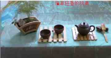QQ图片20140530233322.jpg