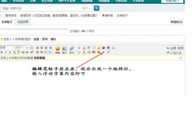 0000_副本8_副本_副本_副本1_副本2_副本3.jpg